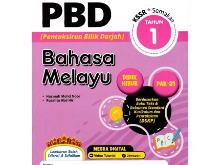 Lembaran PBD Bahasa Melayu Tahun 1  24 For Discount