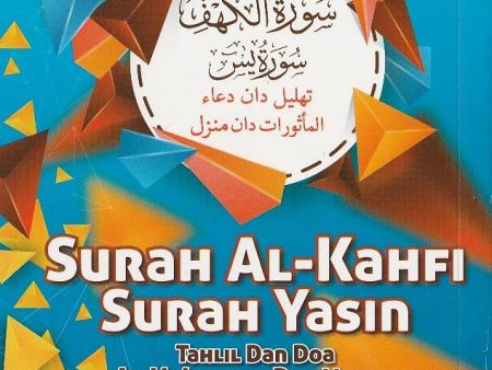 Surah Al-Kahfi, Surah Yasin,Tahlil & Doa (Edisi Barokah) Online Sale