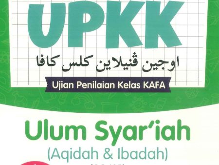 Kertas Model UPKK Ulum Syariah For Sale