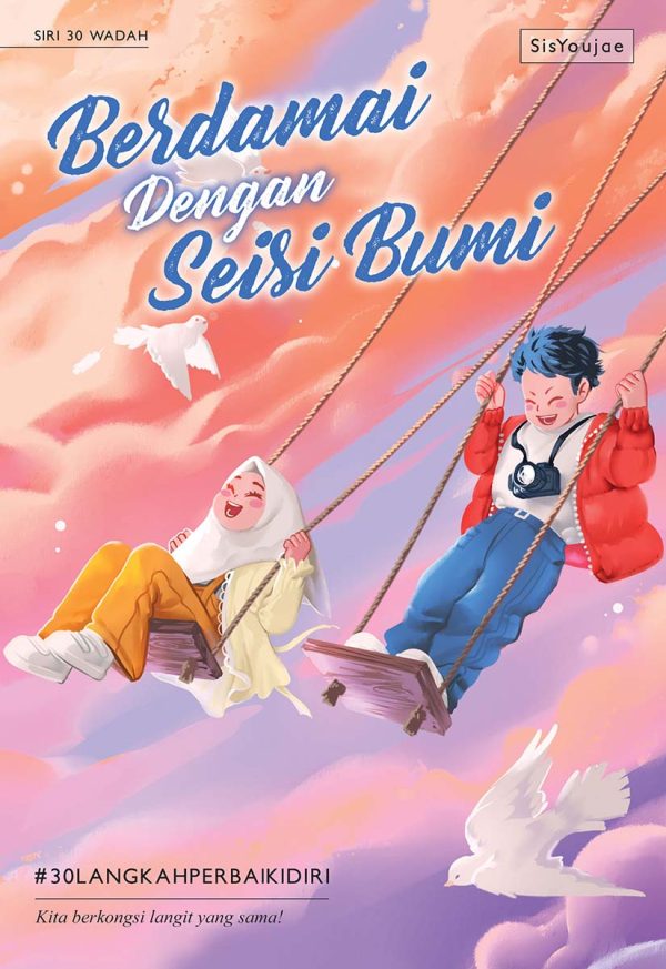 Siri 30 Wadah: Berdamai Dengan Seisi Bumi on Sale