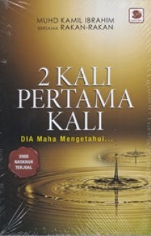 2 Kali Pertama Kali Online now