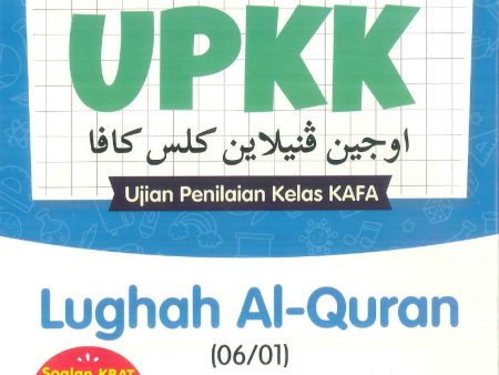 Kertas Model UPKK Lughah Al-Quran Fashion