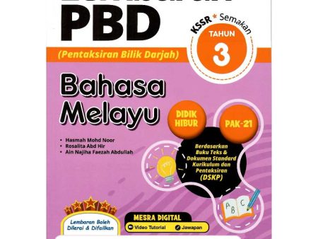 Lembaran PBD Bahasa Melayu Tahun 3  24 For Sale