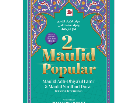 2 Maulid Popular : Maulid Adh-Dhiyaul Lami  & Simtud Durar Beserta Terjemahan For Sale