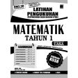 Latihan Pengukuhan KSSR - Vision Matematik Tahun 1 Online Sale