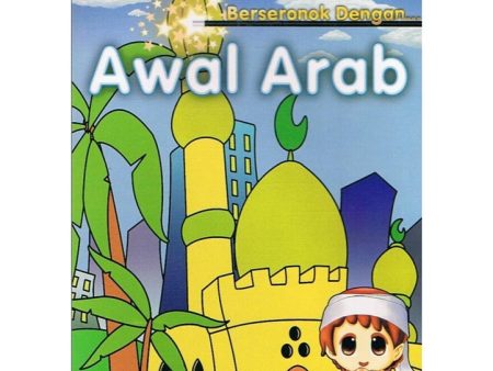 Awal Arab Online now