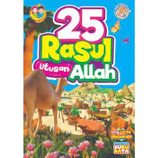 25 Rasul Utusan Allah Cheap