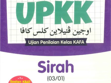 Kertas Model UPKK Sirah Online Hot Sale