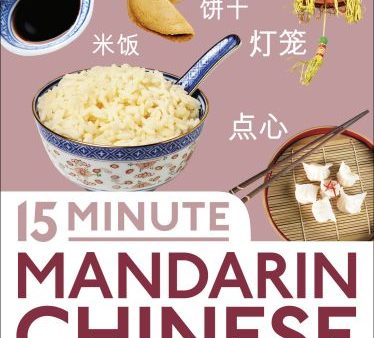 15 Minute Mandarin Chinese: Learn in Just 12 Weeks Online Hot Sale