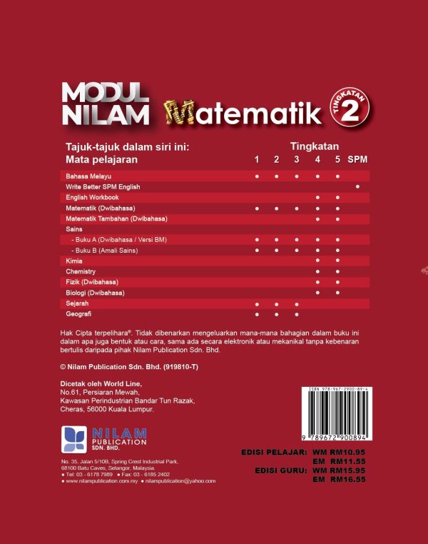 Modul Nilam P&P Abad Ke-21 Matematik Tingkatan 2 Dwibahasa 2020 Online now