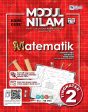 Modul Nilam P&P Abad Ke-21 Matematik Tingkatan 2 Dwibahasa 2020 Online now