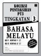 Koleksi Pentaksiran PT3 KSSM Bahasa Melayu Tingkatan 3 For Discount