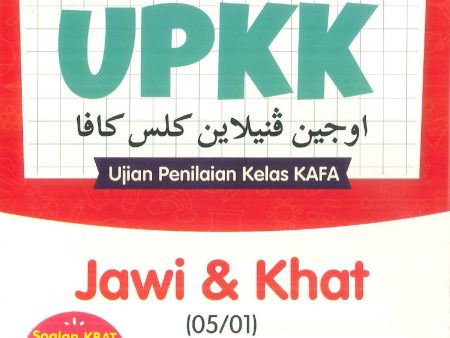 Kertas Model UPKK Jawi & Khat Cheap