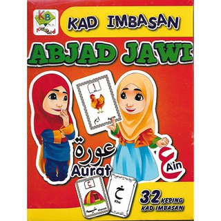 Abjad Jawi Bergambar Fashion