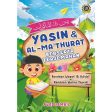 Yasin & Al-Mathurat Berserta Terjemahan on Sale