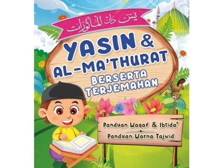 Yasin & Al-Mathurat Berserta Terjemahan on Sale